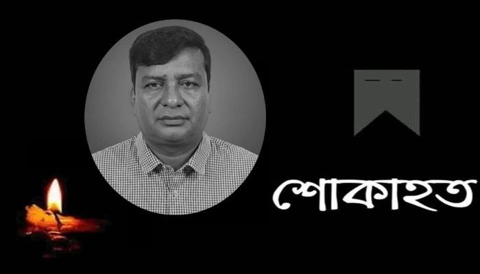 বিশ্বনাথে বিএনপির জনসভায় যাওয়ার পথে সাবেক উপজেলা চেয়ারম্যানের মৃত্যু